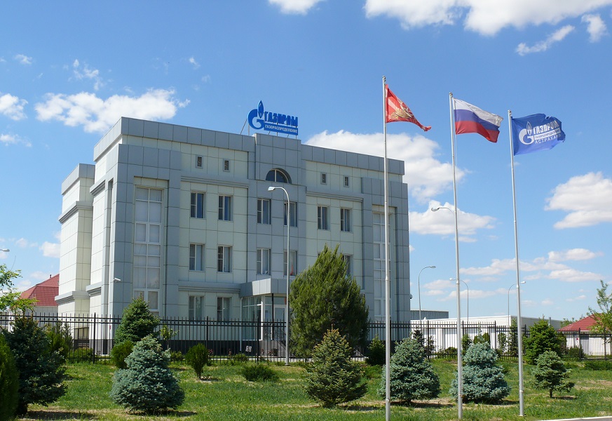 Административное здание производственной базы